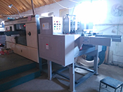 Transformation of the Platen Die-cutter has been completed  in Penglai city,  (Brand：Huawei，Type：1080)，Trial Video